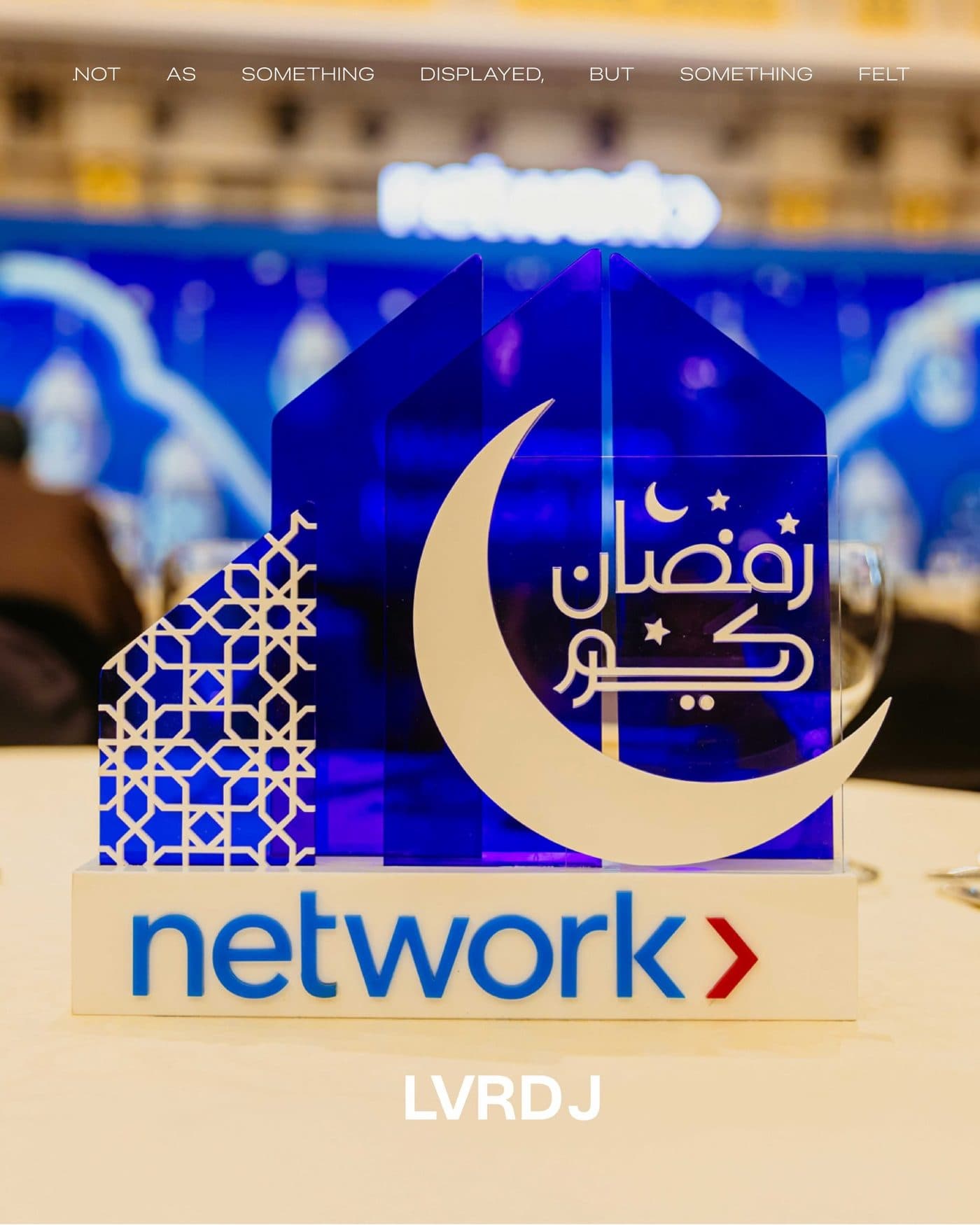 Network Ramadan Kareem crescent sculpture
